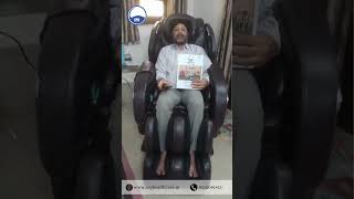 massage chair  best massage chair  best price 2024 fyp relax viral massagechair best [upl. by Feetal129]