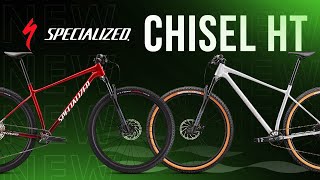 Велосипед Specialized CHISEL HT Огляд  Ідеальний квиток в кроскантрі [upl. by Hesoj891]