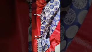 Beautiful red colour with blue combination only Rs 750 free shipping [upl. by Mikaela]