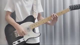 ロストアンブレラ  稲葉曇 guitar cover [upl. by Bevis]