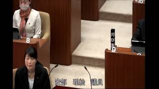 令和6年滝沢市議会定例会2月会議 一般質問【安部議員】20240209 [upl. by Anirpas]