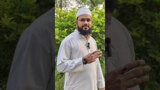 Allah ke naam aur sifaatاللہ کے نام اور صفات allah bayan shorts education shortislamislamic [upl. by Ernie]