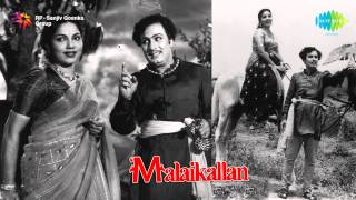 Malaikkallan  Yethanai Kaalamthan song [upl. by Bathsheb43]