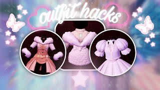 5 STUNNING and AMAZING outfit hacks in Royale High🏰👙🌺 ‖ Royale High Outfit Hacks✨ [upl. by Ical]