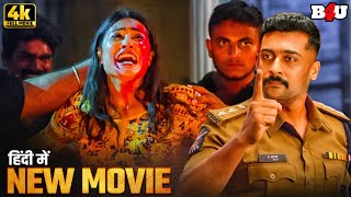 Suriyas New Superhit Hindi Dubbed Full Movie  South Action Movie  Zakhmi Police Hindi Dubbed [upl. by Aronas959]