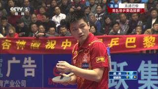 2013 China Trials Full HD HAO Shuai  FAN Zhendong Full MatchChinese [upl. by Zondra]