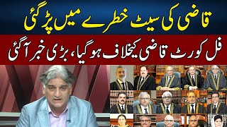 Qazi Faez Isa Exposed  Sahafi With Matiullah Jan  Neo News  JF2H [upl. by Castro]