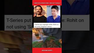 TSeries gave Copyright Strike  Rohit Shetty Reveals 😳 shorts [upl. by Mariellen]