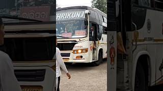 Shrikunj sleeper odisha luxury bus arrived at Baripada bus stand Mayurbhanj bus stand crowd [upl. by Kenzie]