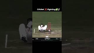 Cricket video new video short trending video  cricket gusttavolimaoficial [upl. by Lark526]