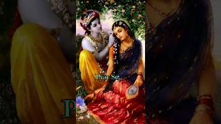 Saiya 💓🌹krishnakrishnabhajan krishnastatusytshorts love song shorts [upl. by Bryanty]