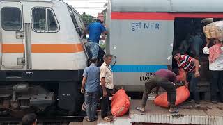 Kamrup Express Coupling with WAP7 Locomotive at Howrah Railway Station LHB CBC amp HOG coupling [upl. by Schick]