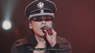 Atsushi Sakurai  BuckTick  Elise no Tame ni English subs [upl. by Ahsekar]