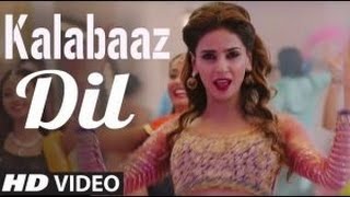 Kalabaaz Dil  Aima Baig amp Jabar Abbas  Saba Qamar  ARY Films [upl. by Stephanus53]