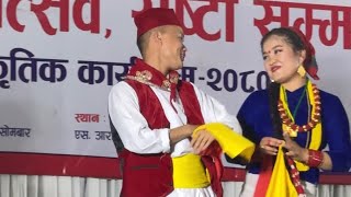 Pardesi2 Jhyaure🔥Himali Sanskritik Pariwar  KaskiPokhara9 [upl. by Macleod783]