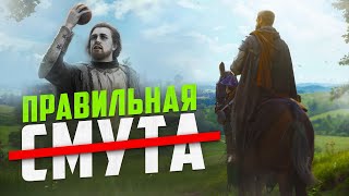 Manor Lords лечит игровую импотенцию [upl. by Ninnetta]