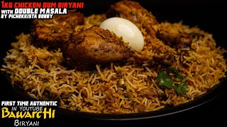 CHICKEN DUM BIRYANI ORIGINAL BAWARCHI RECIPE with DOUBLE MASALA Cracked By PICHEKKISTABOBBY [upl. by Nyrad299]