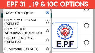 EPF Withdrawal Form 31 19 And 10c Claim Telugu [upl. by Aurelia]