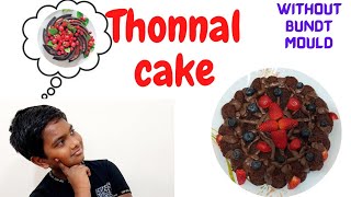 Thonnal CakeChocolate Ganache CakeAhaanas CakeThonnal cake without Bundt mould [upl. by Annaeerb]