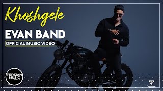 Evan Band  Khoshgele I Official Video  ایوان بند  خوشگله [upl. by Daj]