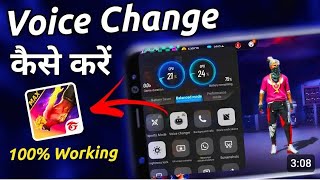 how to voice 📱changer RISTAR 🎯jaisa 🎮🎯 voice🎤changer app 100 warking  Vivo freefire shorts [upl. by Rochester593]