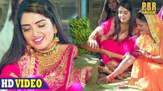 घरे घरे Hota छठी माई Ke बरतिया  Aamrapali Dubey  Superhit Bhojpuri Chhath Geet  छठ Song [upl. by Bradan]