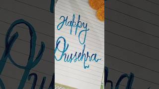 Enjoy this Dussehra with eco friendly idea  Chirography [upl. by Piselli]