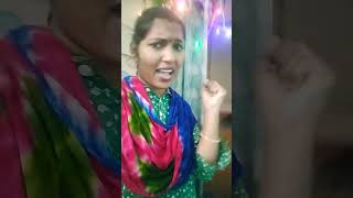 Gurijala Gutta midha dhaniyalu ytshorts shortvideo viralvideo [upl. by Stulin912]