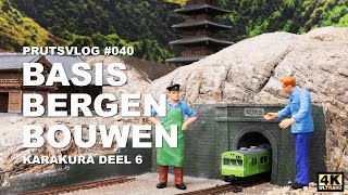 PRUTSVLOG040  Basis bergen bouwen  Met XPS en Mifoshape  Karakura deel 6 [upl. by Rehpotsirhc]