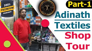 Adinath Textiles Tailoring Material Wholesaler And Manufacturer In Shanti Mohalla Gandhi Nagar Delhi [upl. by Enitnatsnoc]