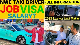 NWE TAXI DRIVER JOB QATAR🚗 QATAR KARWA TAXI DRIVER SALARY samar007vlogs qatar taxi [upl. by Aneled954]