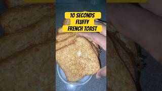 FRENCH TOAST  Fluffy toast with milk and egg  Bachelor breakfast  Seconds Cooking  frenchtoast [upl. by Suhsoj890]