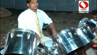 Sagar Koli Band 2014  Marathi Brass Band Part 2 Karlyache Dongaran [upl. by Angel]