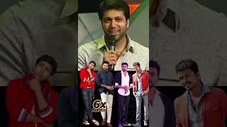 thalapathyvijay tvkmanadu tvkvijay jayamravi tamilagavetrikazhagam [upl. by Ymassej]