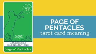 The Page of Pentacles Tarot Card [upl. by Emmalynne]