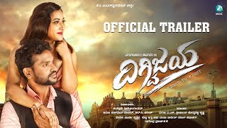 Digvijaya Official Trailer  Durga PS  Srikanth Honnavalli  Harsha Kagod [upl. by Niwhsa]