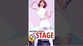 KPOP Idol Collapses On Stage 😱 shorts [upl. by Zetrac]