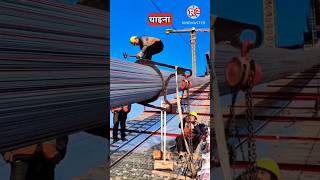 केबल सस्पेंशन ब्रिज कैसे बनाते हैं  cable suspension bridge construction [upl. by Rennerb]