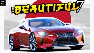 Top 7 Best Looking Japanese Cars [upl. by Otecina]