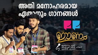 Eenam  Islamic Songs  Teenspace 2023 Kasaragod [upl. by Eeryt]