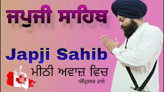 Japji Sahib Full PathNitnem Sahibਜਪੁਜੀ ਸਾਹਿਬजापजी साहिबNew Shabad Gurbani Path livejapji [upl. by Anerbes]