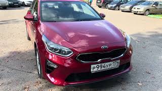 KIA CEED 2020 [upl. by Hnid]