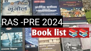 Ras  pre mains Book 📚 list 2024SHORT NOTES raspre2024Rasprestrategyras [upl. by Cimbura]