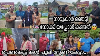 ഈപെൺകുട്ടികൾറോഡിൽനിന്നും പായസംവിറ്റത് കണ്ട് ചോദിച്ചപ്പോൾ എല്ലാരും ഞെട്ടി 😨😨 [upl. by Ahsienor]