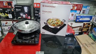 Westpoint Induction Cooker Overview amp Unboxing  Pakrefcom [upl. by Nanci]