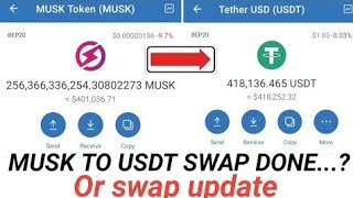 Musk Token UNLOCK UPDATED  Musk token swap update  How to swap Musk Token token [upl. by Nnyla473]