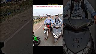 Chapri Chore nikla 😳 or Zx10r bike ki Chabhi Le kar Bhag Gaya 😳zx10r shorts motovlog ytshorts [upl. by Hallvard570]