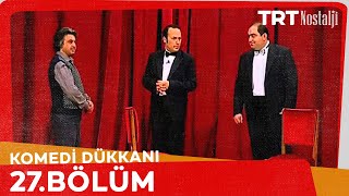 Komedi Dükkanı 30 Bölüm NostaljiTRT [upl. by Inus968]