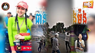 🔴បទល្បីក្នុង Tik Tok❤️Remix 2024🎧🎉សុីផ្លេឡានថៃ ល្បីខ្លាំង💯 New Best song Remix in Tik Tok 2024 [upl. by Edrick]