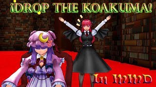 TouhouMMD Drop the KoaKuma [upl. by Araes]